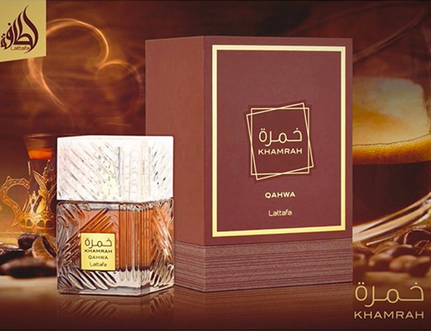 Khamrah Qahwa Eau de Parfum Unisex intenso con Café, Especias y Vainilla - Lattafa