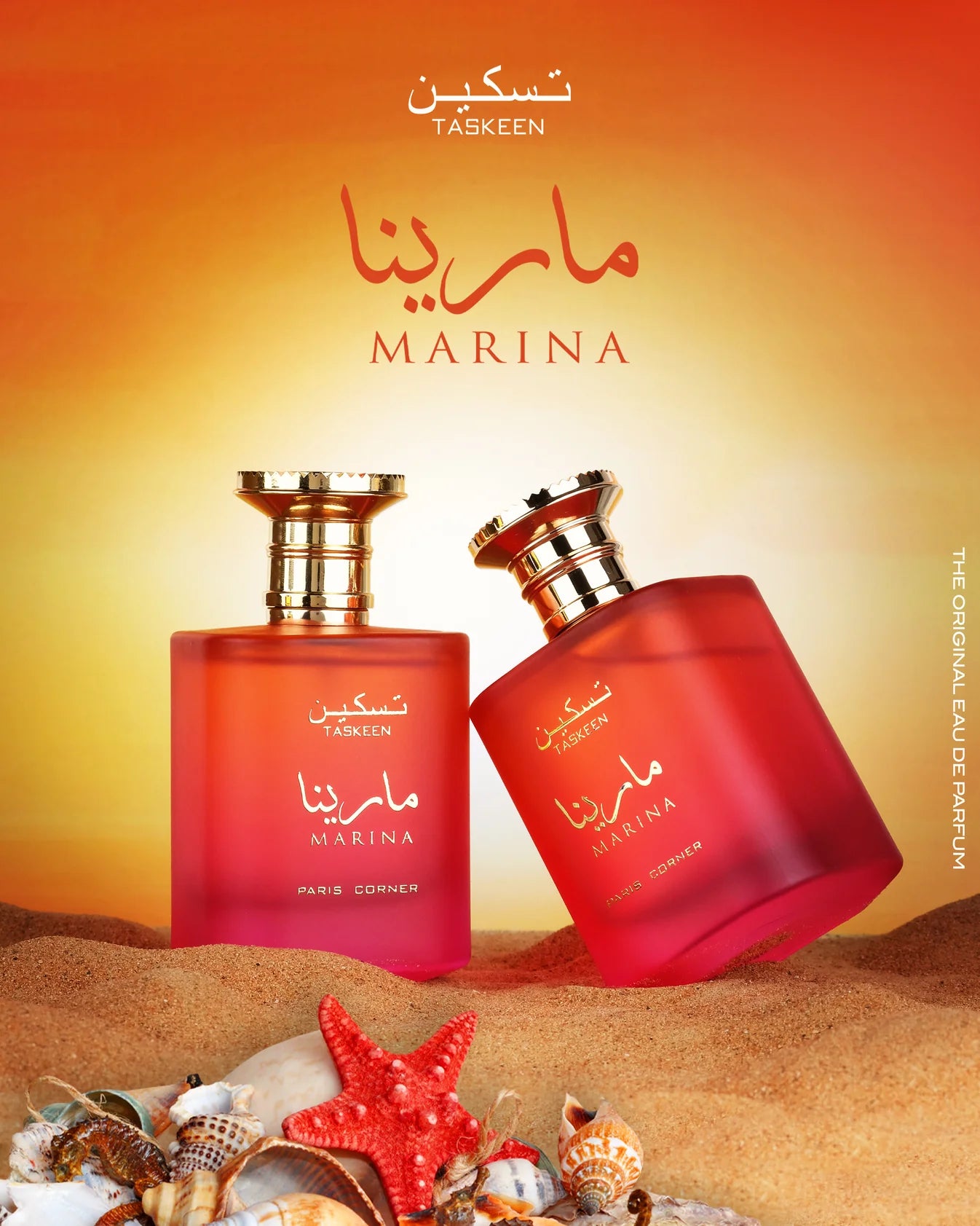 Paris Corner Taskeen Marina eau de parfum