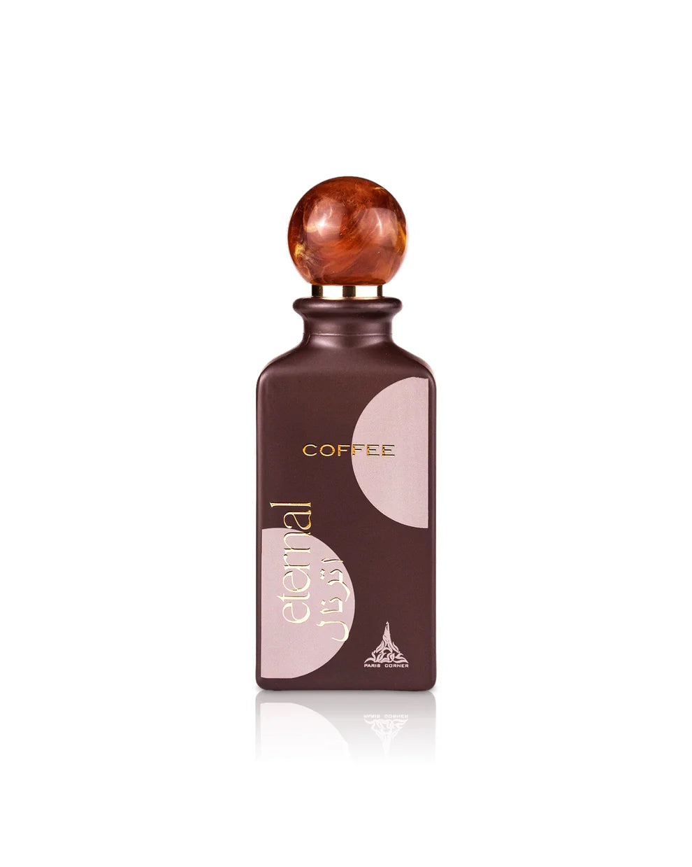 Eternal Coffee Eau de Parfum Unisex - Paris Corner