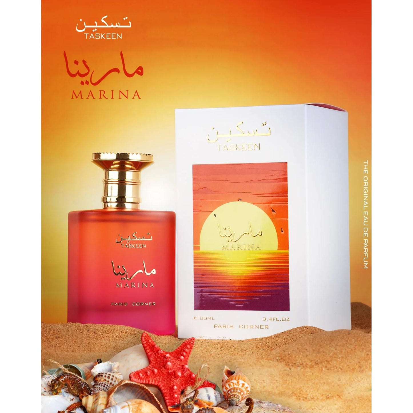 Paris Corner Taskeen Marina eau de parfum