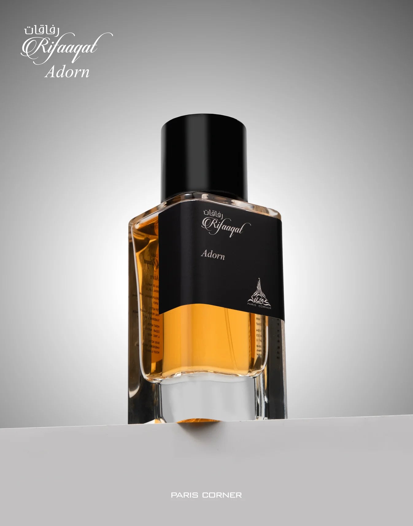 Paris Corner Rifaaqat Adorn eau de parfum unisex