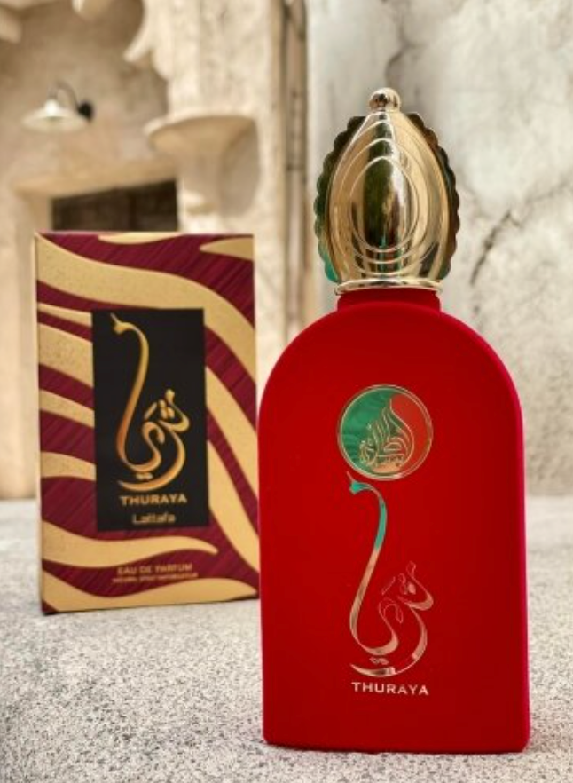 Thuraya Mamlakat al Oud Eau de Parfum para Mujer - Maison Alhambra