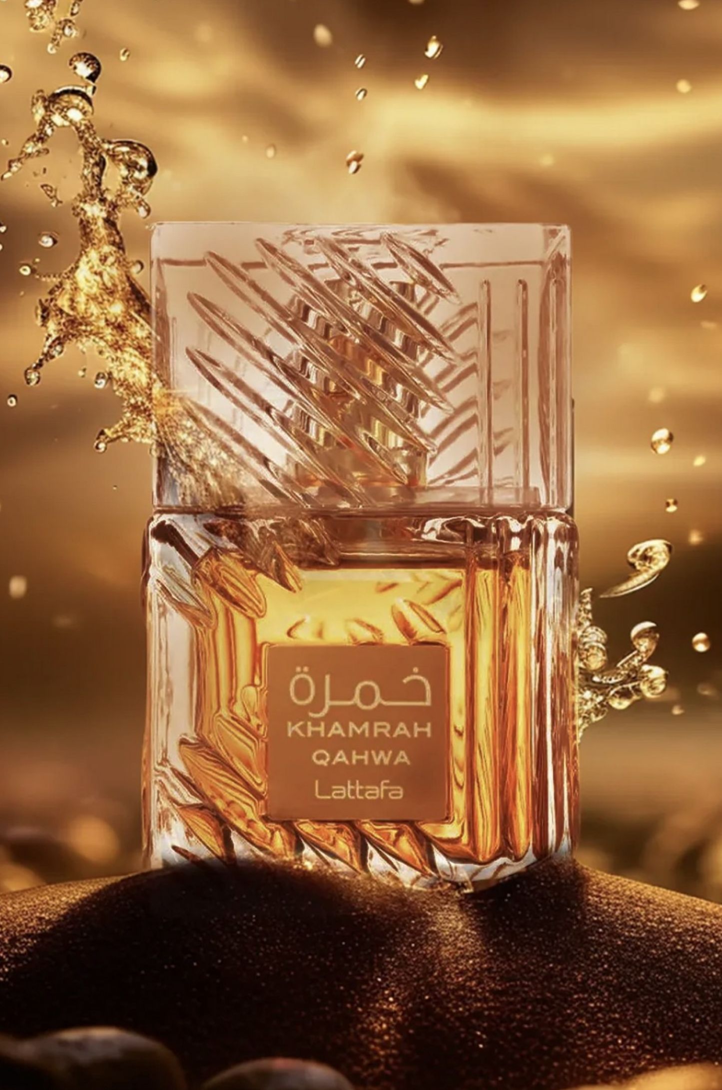 Khamrah Qahwa Eau de Parfum Unisex intenso con Café, Especias y Vainilla - Lattafa