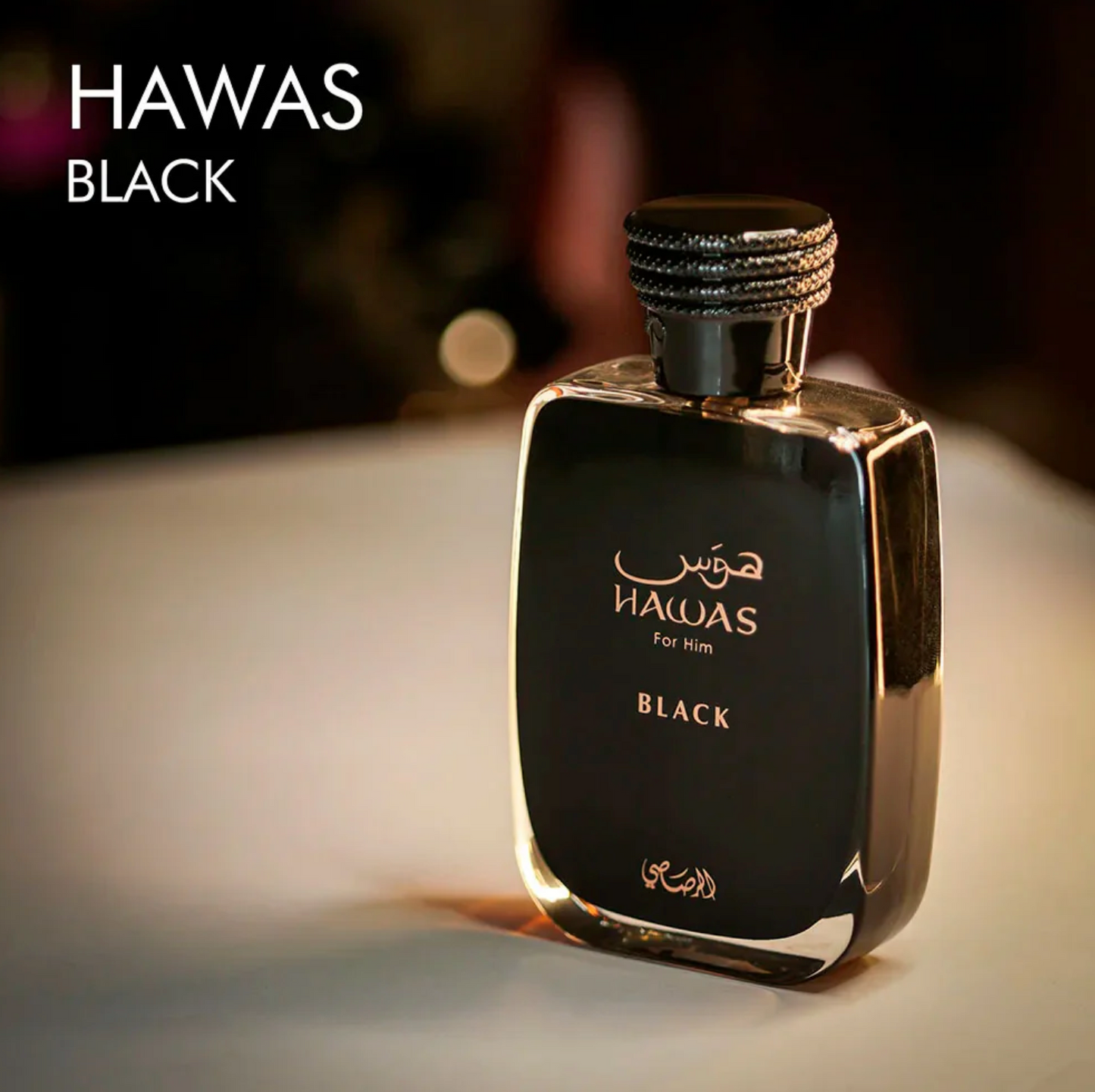 Rasasi Hawas Black Eau de Parfum | Masculino, cítrico-ahumado con carácter sofisticado