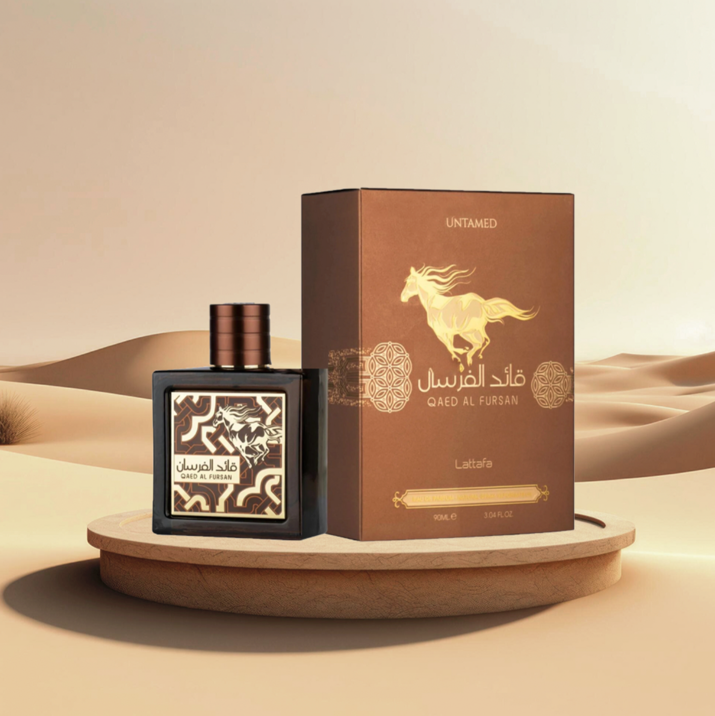 Qaed Al Fursan Untamed Eau de Parfum Unisex - Lattafa