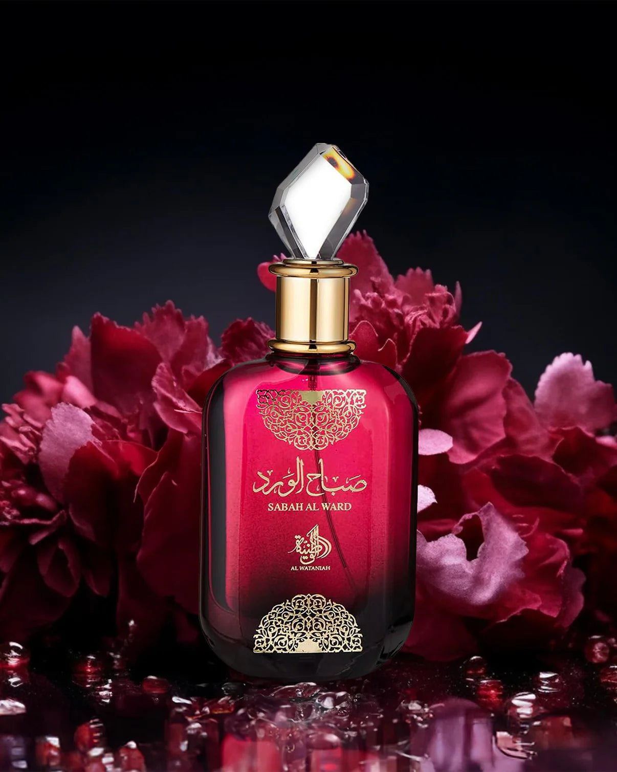 Sabah Al Ward Eau de Parfum para mujer – floral, sensual, elegante y duradero Al Wataniah