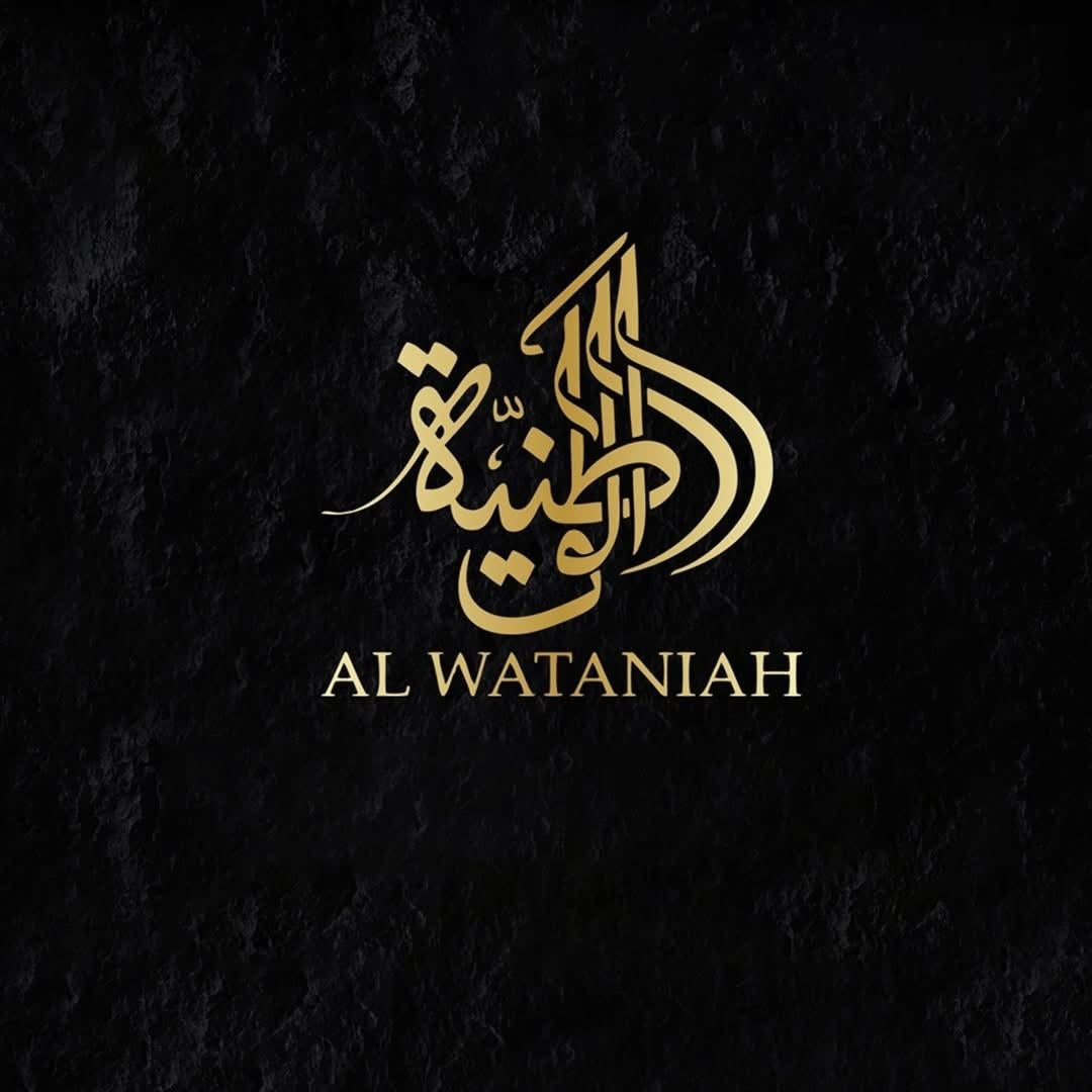 Al wataniah