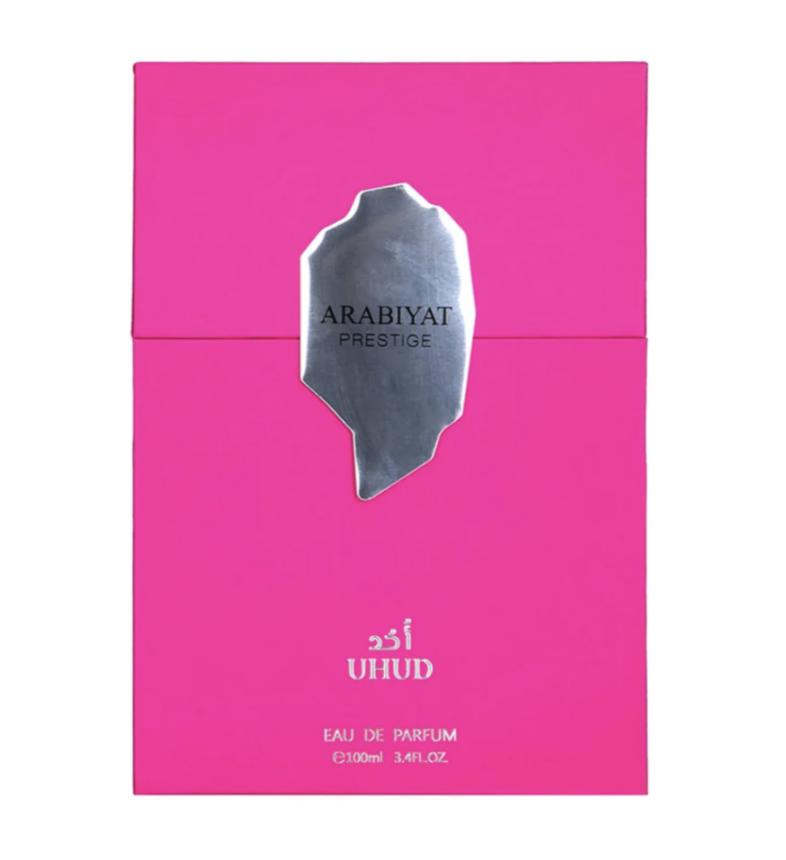 Uhud Eau de Parfum  – Arabiyat Prestige | Perfume Unisex Gourmand de Caramelo y Vainilla