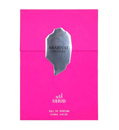 Uhud Eau de Parfum  – Arabiyat Prestige | Perfume Unisex Gourmand de Caramelo y Vainilla