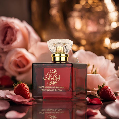 Ard Al Zaafaran Shams Al Emarat Khususi Eau de Parfum – dulce, oriental, cálido y duradero