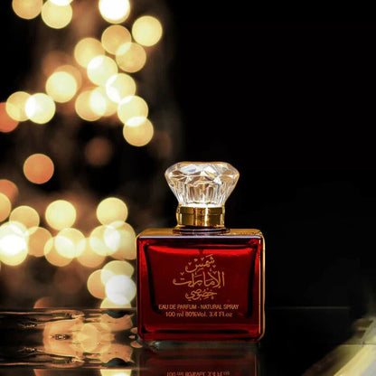 Ard Al Zaafaran Shams Al Emarat Khususi Eau de Parfum – dulce, oriental, cálido y duradero