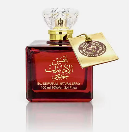 Ard Al Zaafaran Shams Al Emarat Khususi Eau de Parfum – dulce, oriental, cálido y duradero