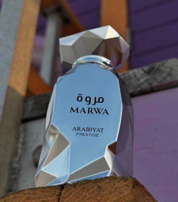 Arabiyat Prestige - Marwa Eau de Parfum | Perfume Unisex Cítrico, Especiado y Amaderado