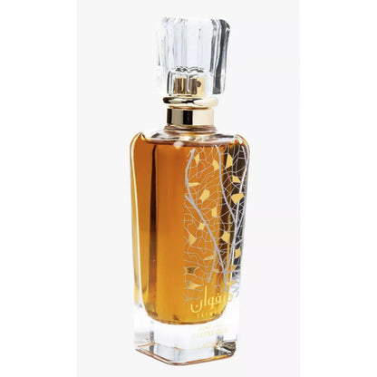 Safwaan L'autre Oud Eau de Parfum Unisex - Lattafa fragancia Amaderada de Lattafa con un toque Especiado.